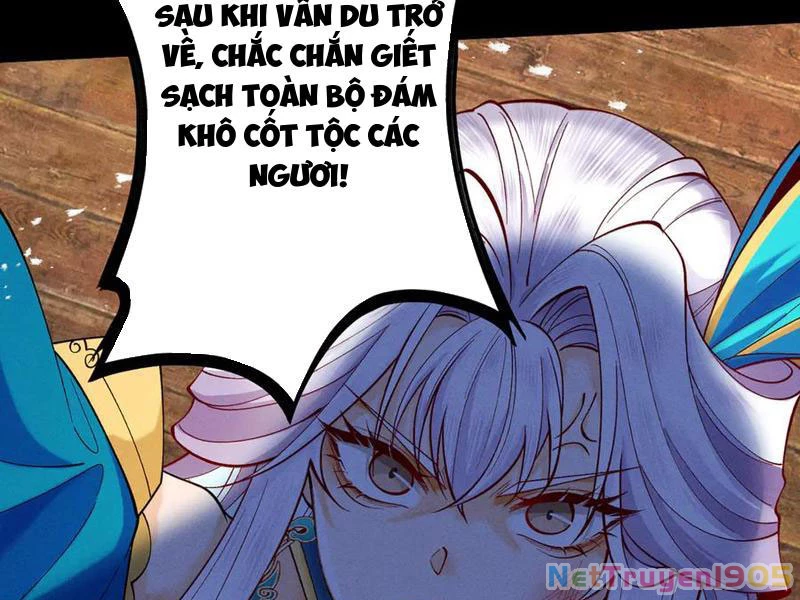 Gặp Mạnh Thì Mạnh, Ta Tu Vi Vô Thượng Hạn Chapter 62 - Trang 2