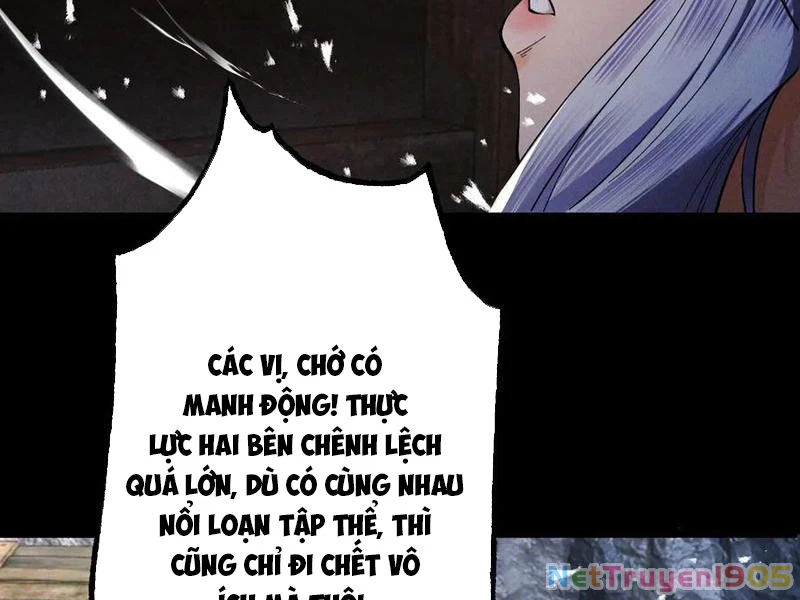 Gặp Mạnh Thì Mạnh, Ta Tu Vi Vô Thượng Hạn Chapter 62 - Trang 2