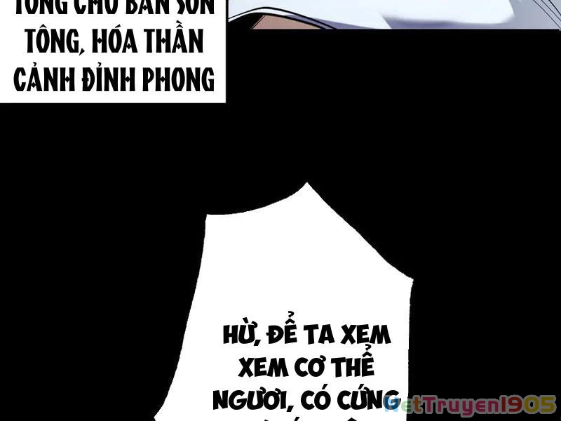 Gặp Mạnh Thì Mạnh, Ta Tu Vi Vô Thượng Hạn Chapter 62 - Trang 2