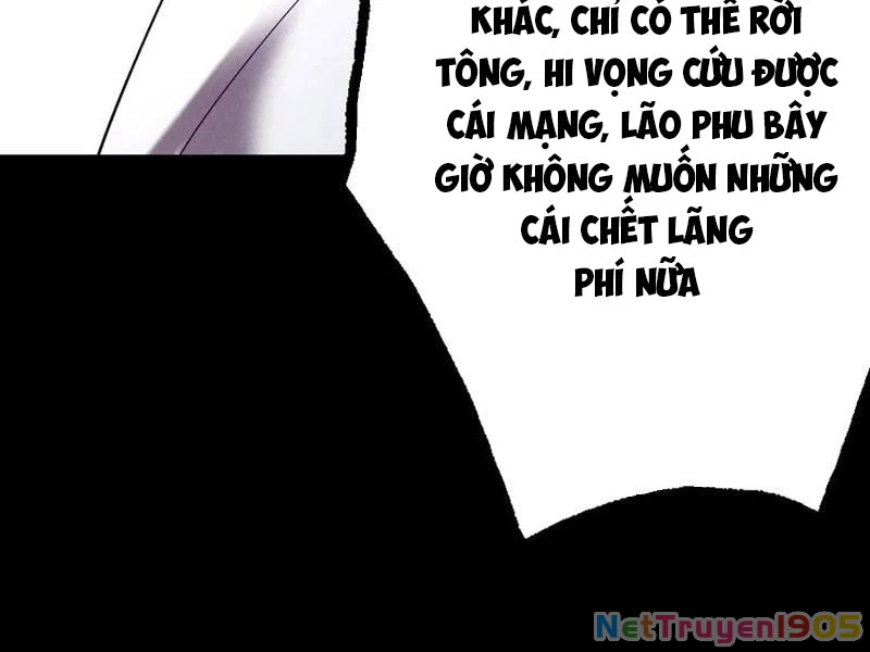 Gặp Mạnh Thì Mạnh, Ta Tu Vi Vô Thượng Hạn Chapter 62 - Trang 2