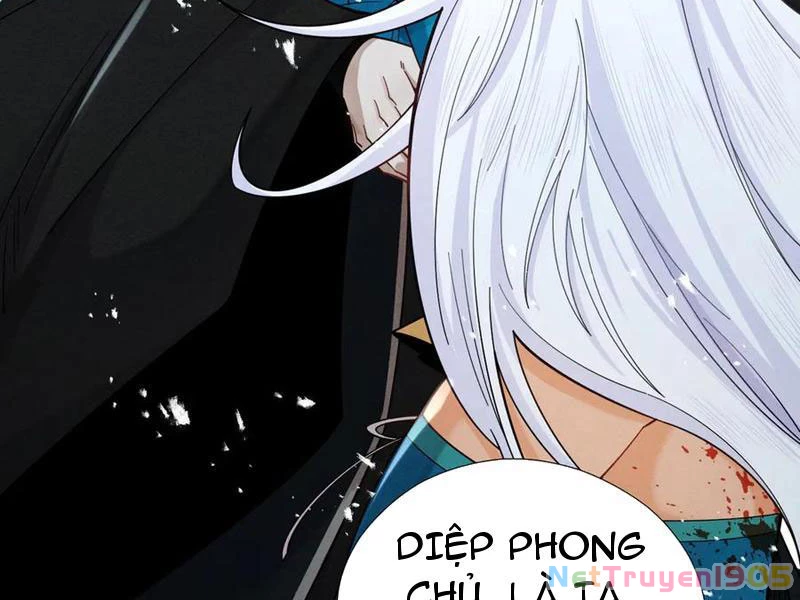 Gặp Mạnh Thì Mạnh, Ta Tu Vi Vô Thượng Hạn Chapter 62 - Trang 2