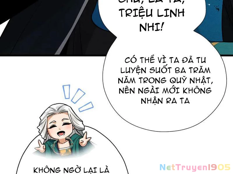 Gặp Mạnh Thì Mạnh, Ta Tu Vi Vô Thượng Hạn Chapter 62 - Trang 2