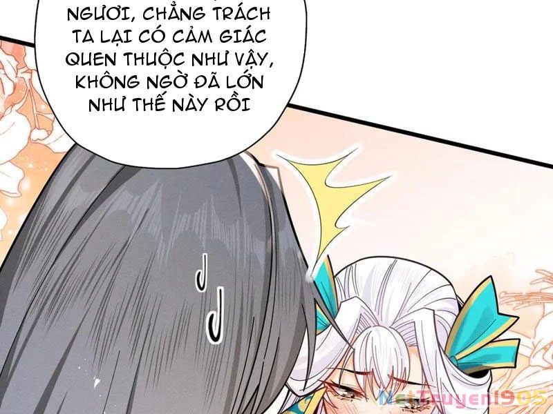 Gặp Mạnh Thì Mạnh, Ta Tu Vi Vô Thượng Hạn Chapter 62 - Trang 2
