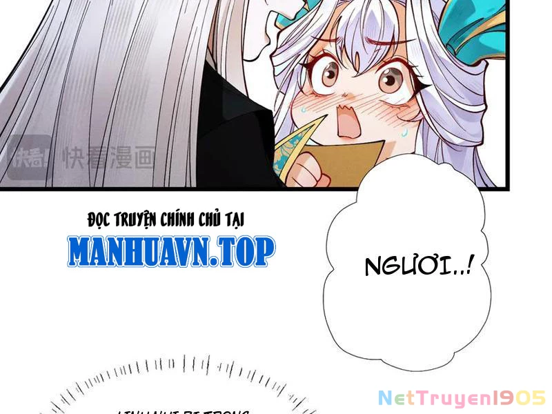 Gặp Mạnh Thì Mạnh, Ta Tu Vi Vô Thượng Hạn Chapter 62 - Trang 2