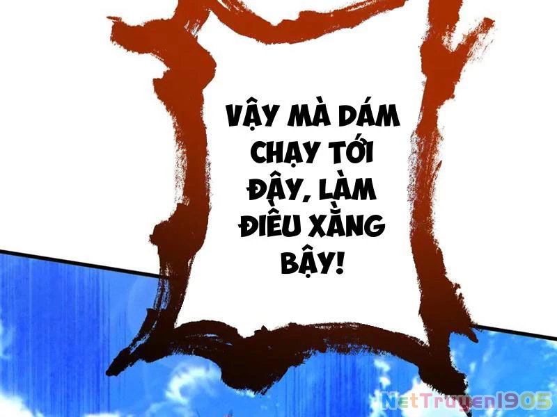 Gặp Mạnh Thì Mạnh, Ta Tu Vi Vô Thượng Hạn Chapter 62 - Trang 2