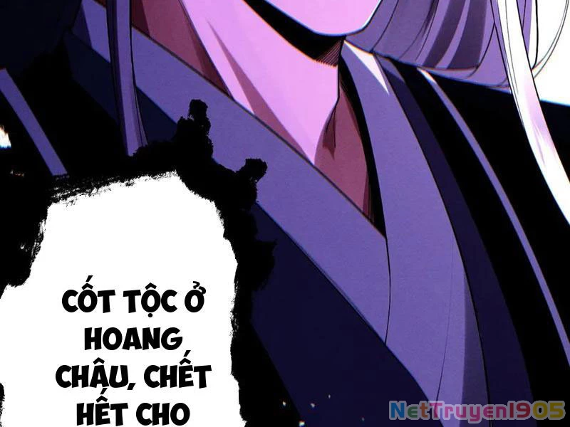 Gặp Mạnh Thì Mạnh, Ta Tu Vi Vô Thượng Hạn Chapter 62 - Trang 2