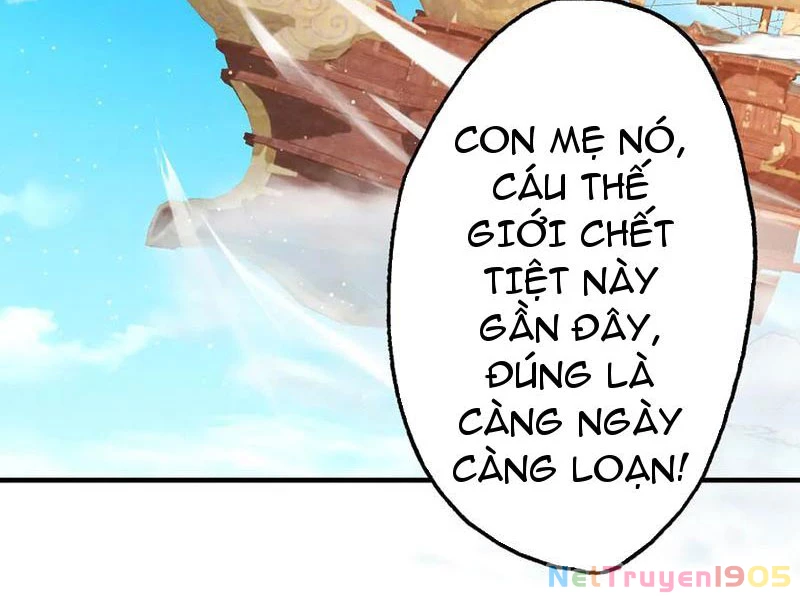 Gặp Mạnh Thì Mạnh, Ta Tu Vi Vô Thượng Hạn Chapter 62 - Trang 2
