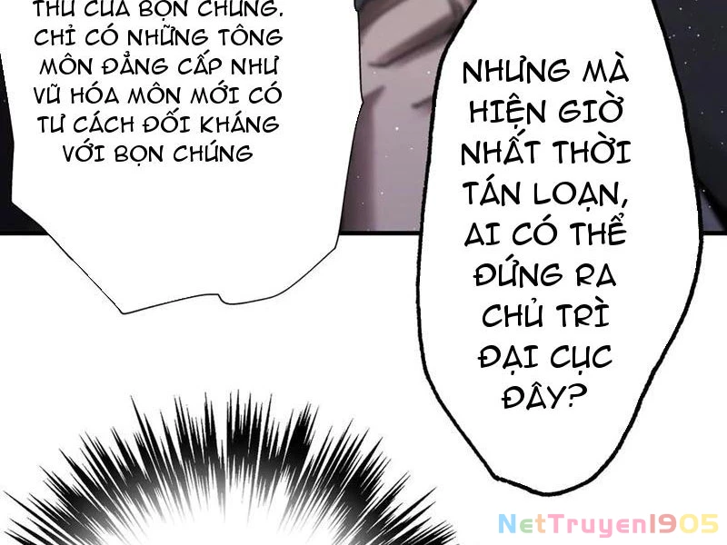 Gặp Mạnh Thì Mạnh, Ta Tu Vi Vô Thượng Hạn Chapter 62 - Trang 2