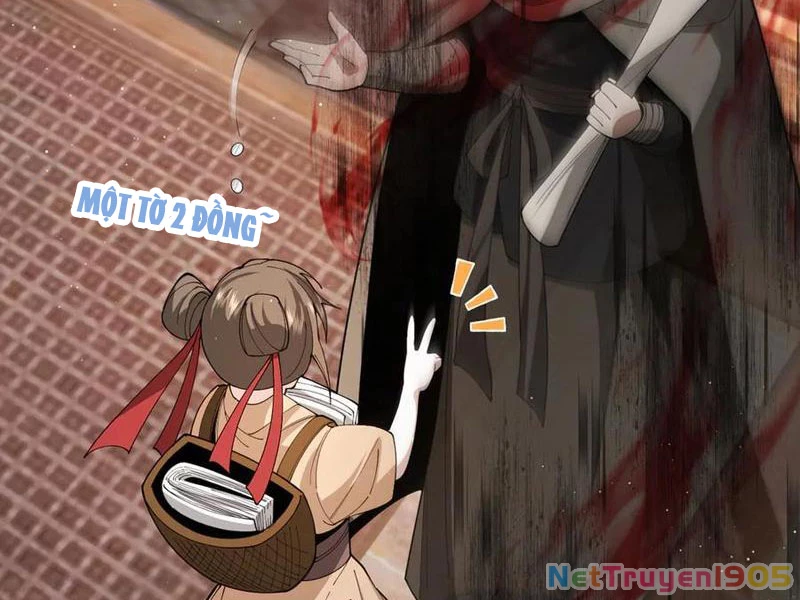 Gặp Mạnh Thì Mạnh, Ta Tu Vi Vô Thượng Hạn Chapter 62 - Trang 2