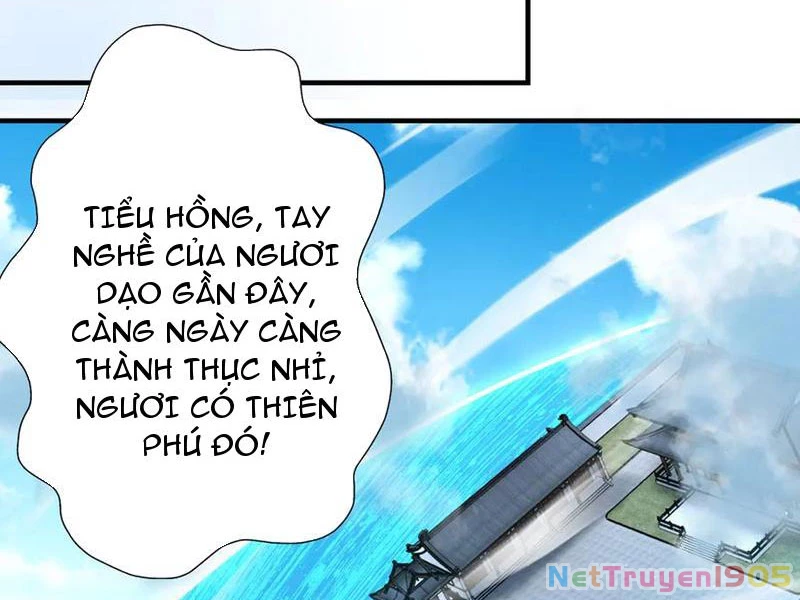 Gặp Mạnh Thì Mạnh, Ta Tu Vi Vô Thượng Hạn Chapter 62 - Trang 2
