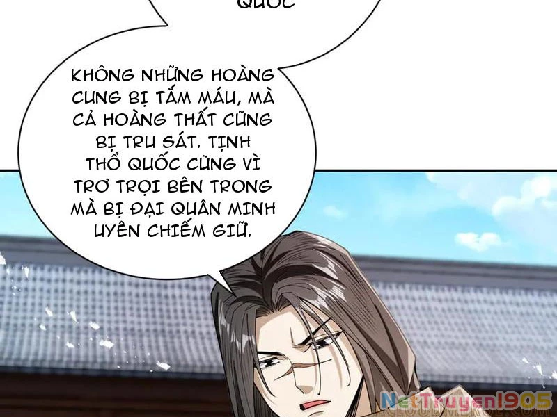 Gặp Mạnh Thì Mạnh, Ta Tu Vi Vô Thượng Hạn Chapter 62 - Trang 2