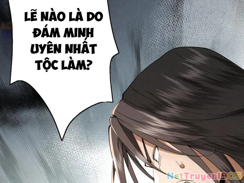 Gặp Mạnh Thì Mạnh, Ta Tu Vi Vô Thượng Hạn Chapter 62 - Trang 2