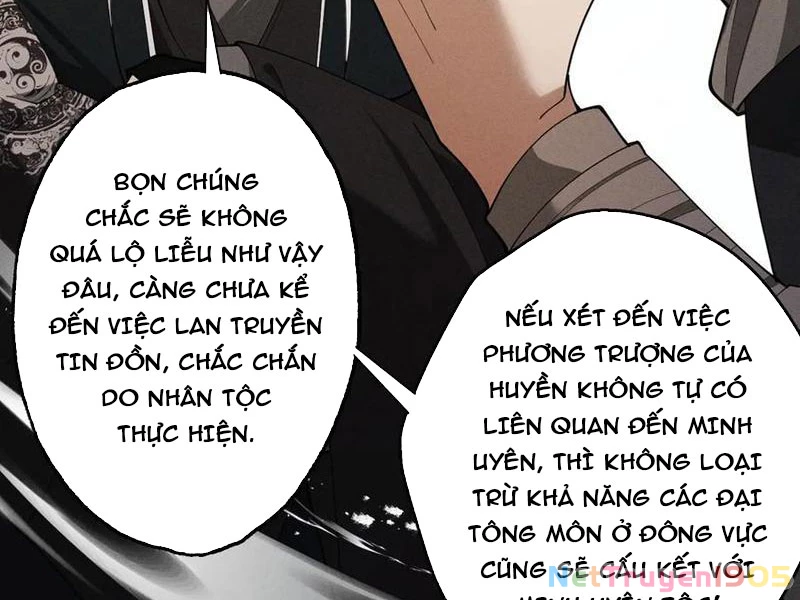 Gặp Mạnh Thì Mạnh, Ta Tu Vi Vô Thượng Hạn Chapter 62 - Trang 2