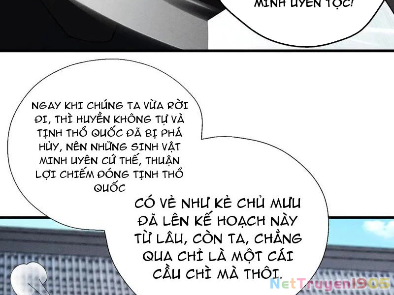 Gặp Mạnh Thì Mạnh, Ta Tu Vi Vô Thượng Hạn Chapter 62 - Trang 2