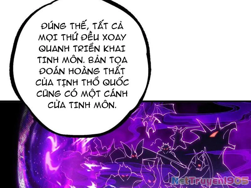 Gặp Mạnh Thì Mạnh, Ta Tu Vi Vô Thượng Hạn Chapter 62 - Trang 2