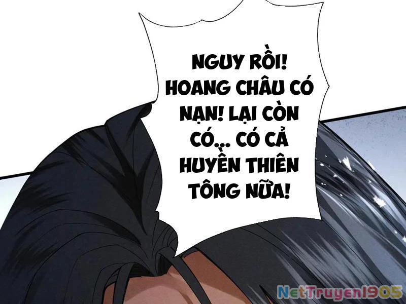 Gặp Mạnh Thì Mạnh, Ta Tu Vi Vô Thượng Hạn Chapter 62 - Trang 2