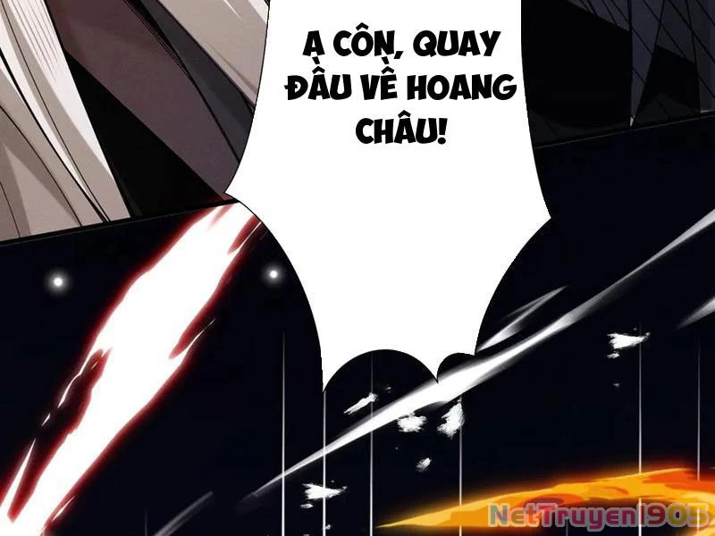 Gặp Mạnh Thì Mạnh, Ta Tu Vi Vô Thượng Hạn Chapter 62 - Trang 2