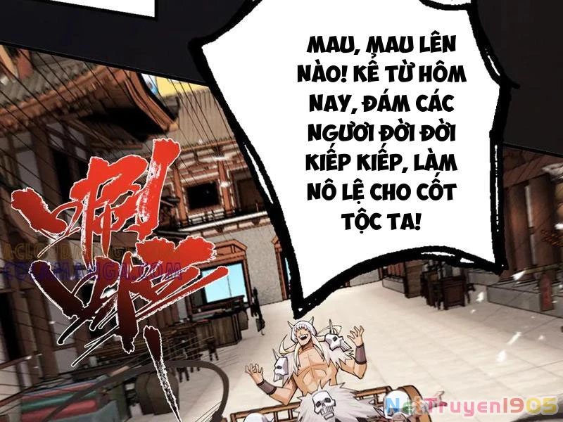 Gặp Mạnh Thì Mạnh, Ta Tu Vi Vô Thượng Hạn Chapter 62 - Trang 2