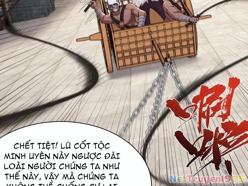 Gặp Mạnh Thì Mạnh, Ta Tu Vi Vô Thượng Hạn Chapter 62 - Trang 2