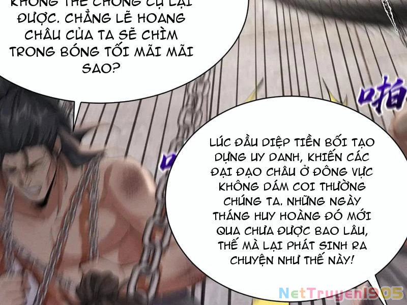 Gặp Mạnh Thì Mạnh, Ta Tu Vi Vô Thượng Hạn Chapter 62 - Trang 2