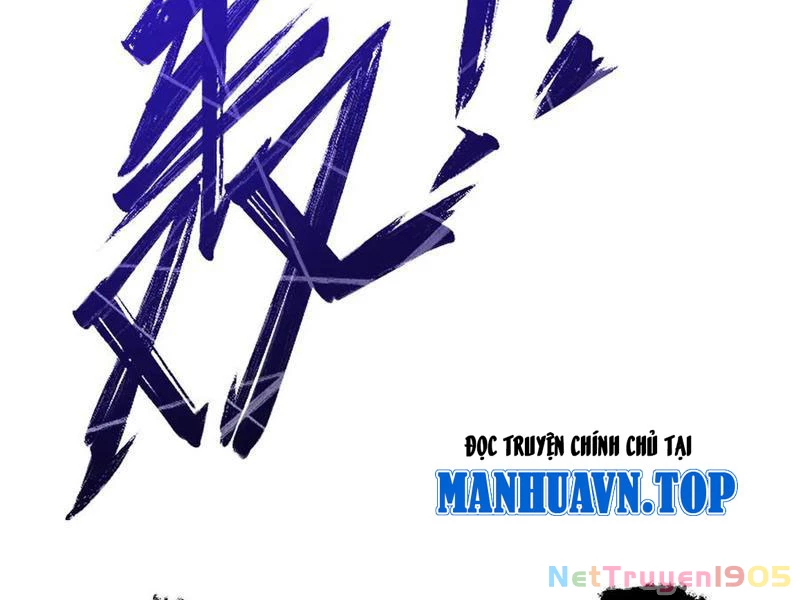 Gặp Mạnh Thì Mạnh, Ta Tu Vi Vô Thượng Hạn Chapter 64 - Trang 2