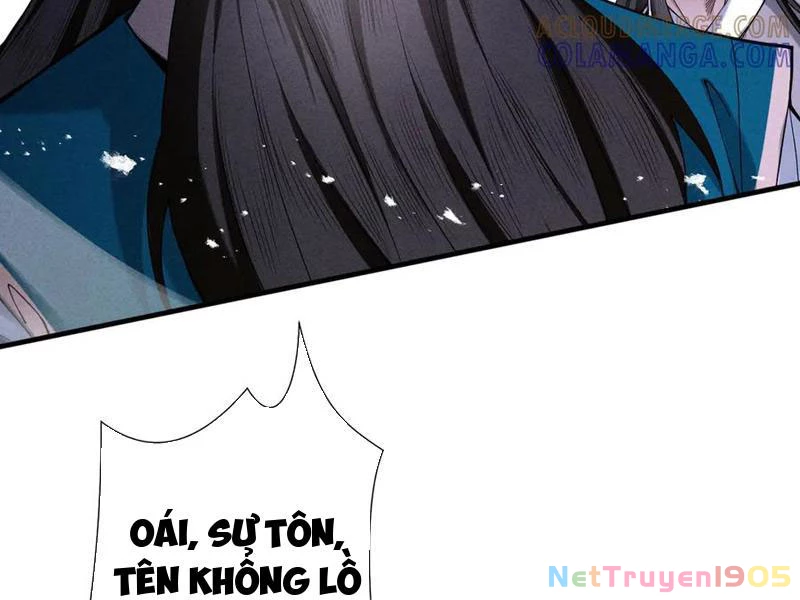 Gặp Mạnh Thì Mạnh, Ta Tu Vi Vô Thượng Hạn Chapter 64 - Trang 2