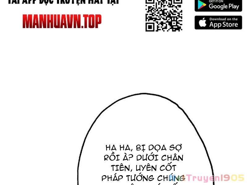 Gặp Mạnh Thì Mạnh, Ta Tu Vi Vô Thượng Hạn Chapter 64 - Trang 2