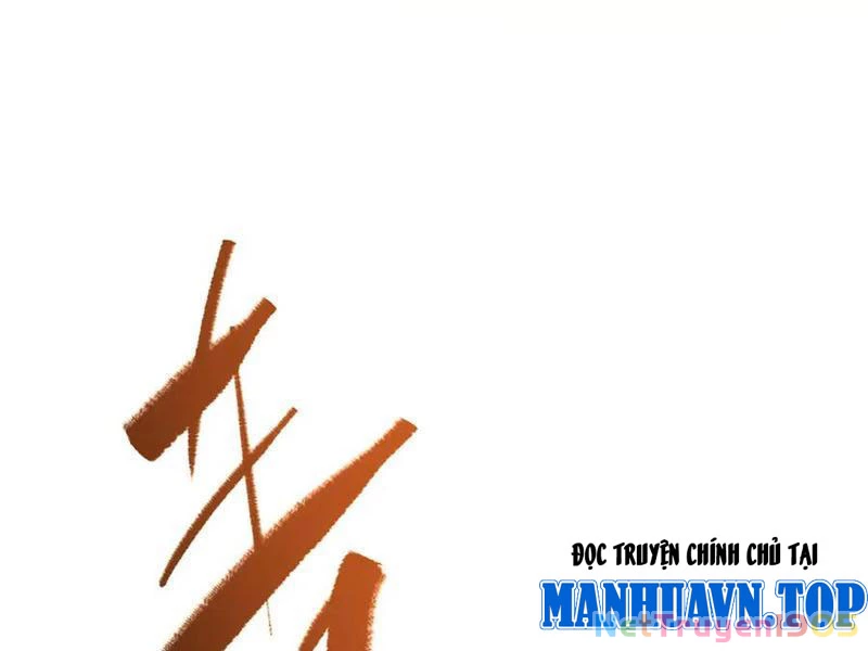 Gặp Mạnh Thì Mạnh, Ta Tu Vi Vô Thượng Hạn Chapter 64 - Trang 2