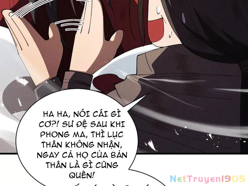 Gặp Mạnh Thì Mạnh, Ta Tu Vi Vô Thượng Hạn Chapter 64 - Trang 2