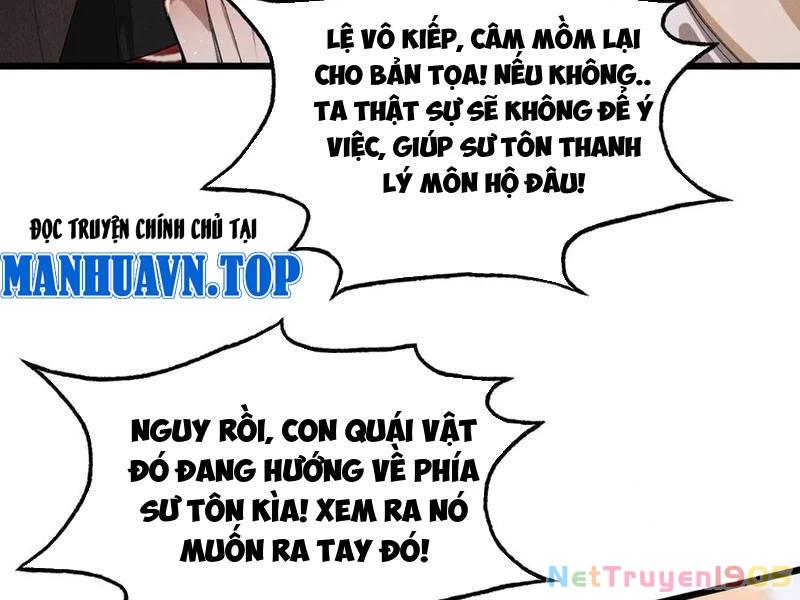 Gặp Mạnh Thì Mạnh, Ta Tu Vi Vô Thượng Hạn Chapter 64 - Trang 2