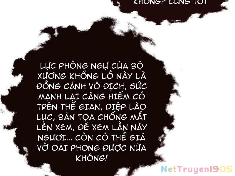 Gặp Mạnh Thì Mạnh, Ta Tu Vi Vô Thượng Hạn Chapter 64 - Trang 2
