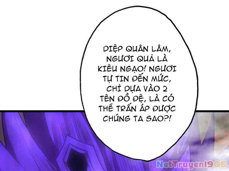 Gặp Mạnh Thì Mạnh, Ta Tu Vi Vô Thượng Hạn Chapter 64 - Trang 2