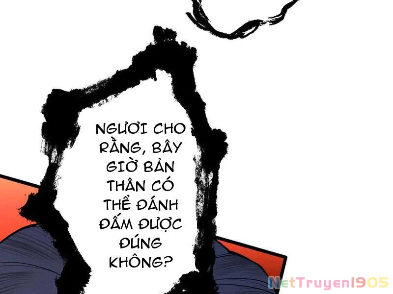 Gặp Mạnh Thì Mạnh, Ta Tu Vi Vô Thượng Hạn Chapter 64 - Trang 2