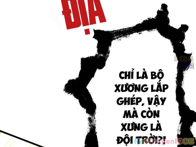 Gặp Mạnh Thì Mạnh, Ta Tu Vi Vô Thượng Hạn Chapter 64 - Trang 2