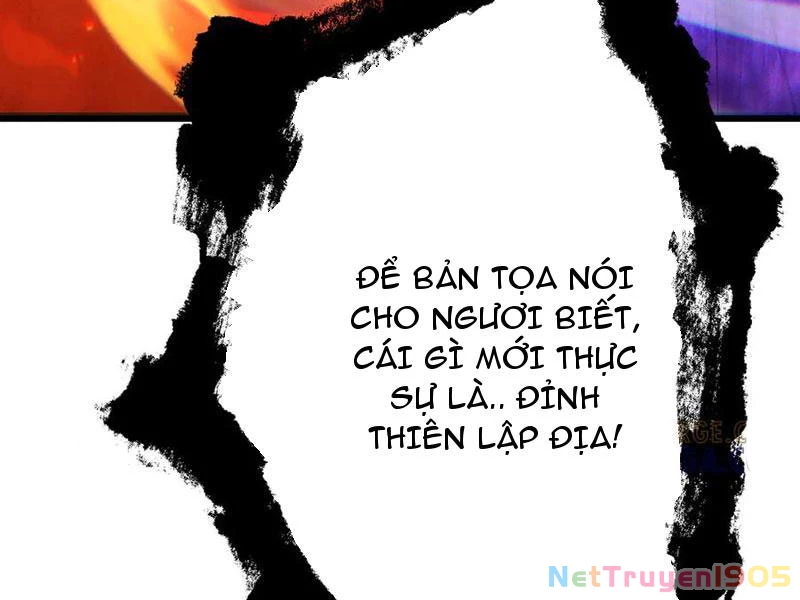 Gặp Mạnh Thì Mạnh, Ta Tu Vi Vô Thượng Hạn Chapter 64 - Trang 2
