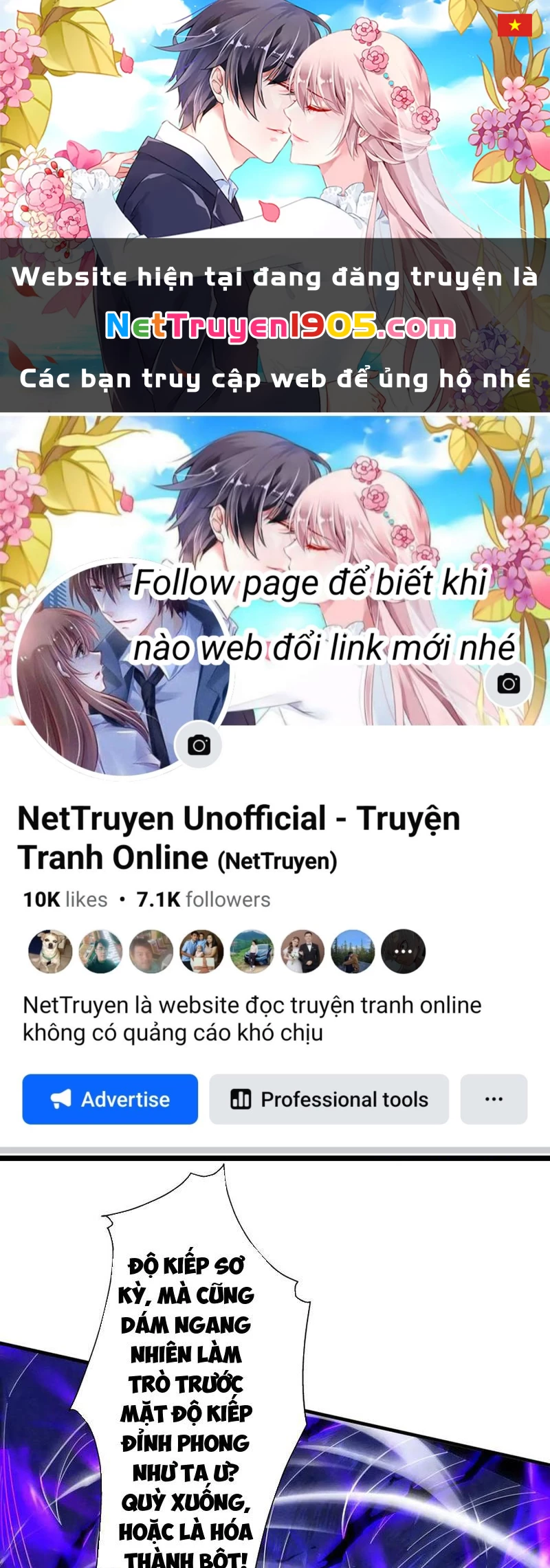 Gặp Mạnh Thì Mạnh, Ta Tu Vi Vô Thượng Hạn Chapter 64 - Trang 2
