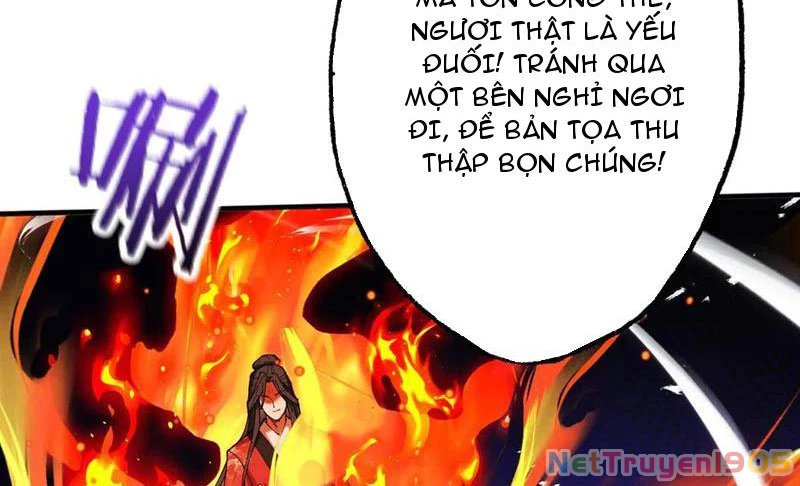 Gặp Mạnh Thì Mạnh, Ta Tu Vi Vô Thượng Hạn Chapter 64 - Trang 2