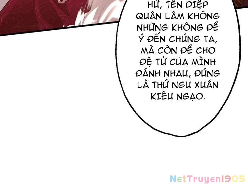 Gặp Mạnh Thì Mạnh, Ta Tu Vi Vô Thượng Hạn Chapter 64 - Trang 2