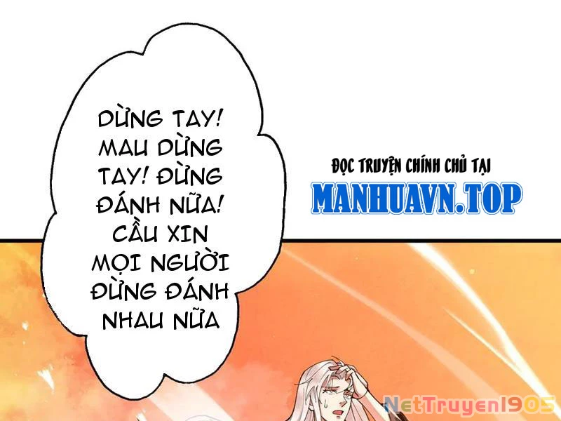 Gặp Mạnh Thì Mạnh, Ta Tu Vi Vô Thượng Hạn Chapter 64 - Trang 2