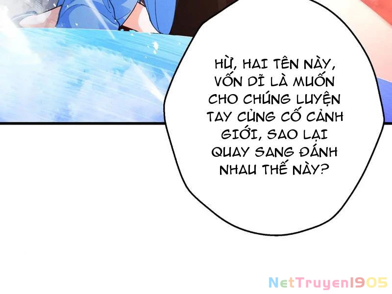 Gặp Mạnh Thì Mạnh, Ta Tu Vi Vô Thượng Hạn Chapter 64 - Trang 2