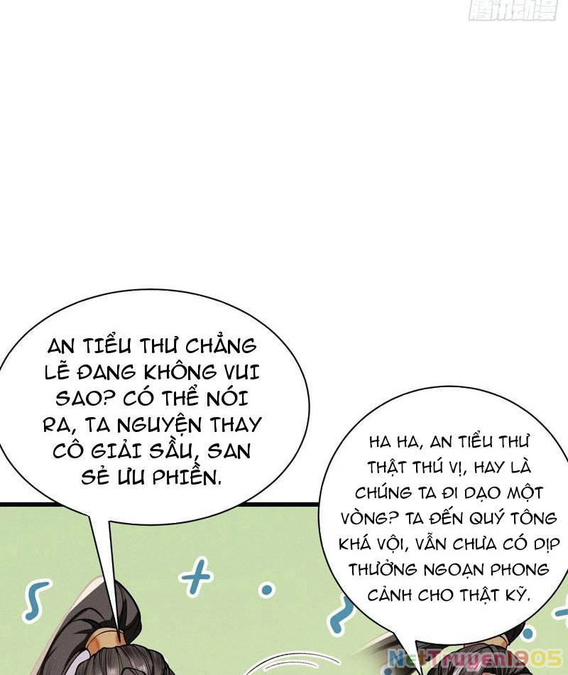 Gặp Mạnh Thì Mạnh, Ta Tu Vi Vô Thượng Hạn Chapter 66 - Trang 2