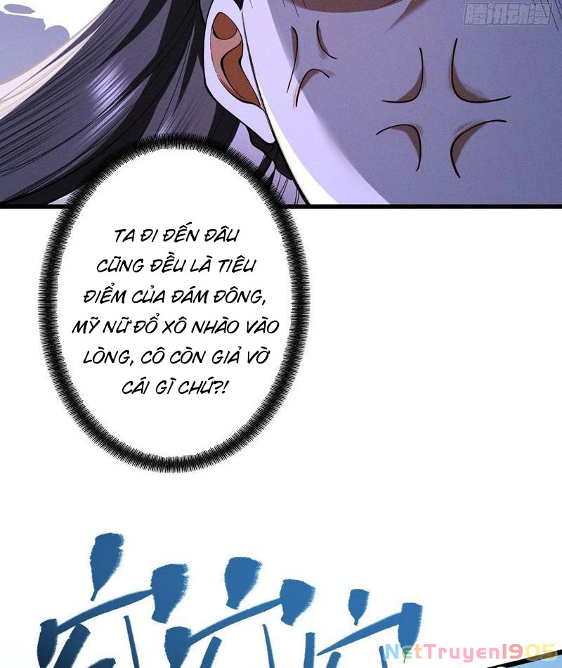 Gặp Mạnh Thì Mạnh, Ta Tu Vi Vô Thượng Hạn Chapter 66 - Trang 2