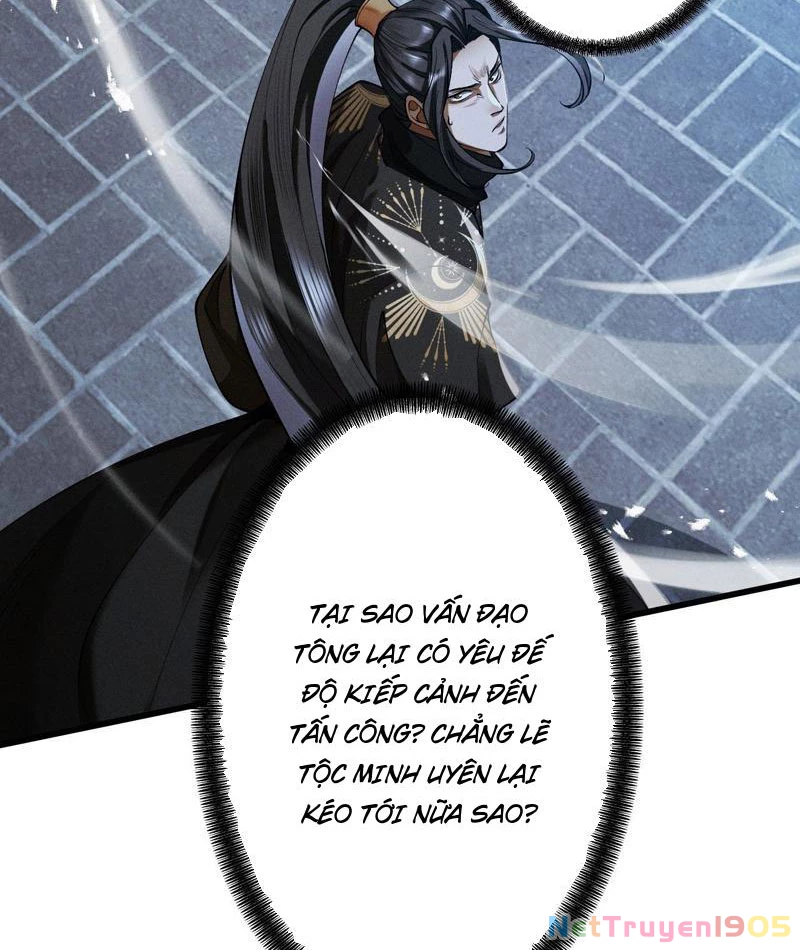 Gặp Mạnh Thì Mạnh, Ta Tu Vi Vô Thượng Hạn Chapter 66 - Trang 2