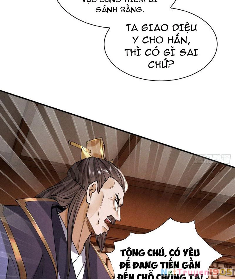 Gặp Mạnh Thì Mạnh, Ta Tu Vi Vô Thượng Hạn Chapter 66 - Trang 2