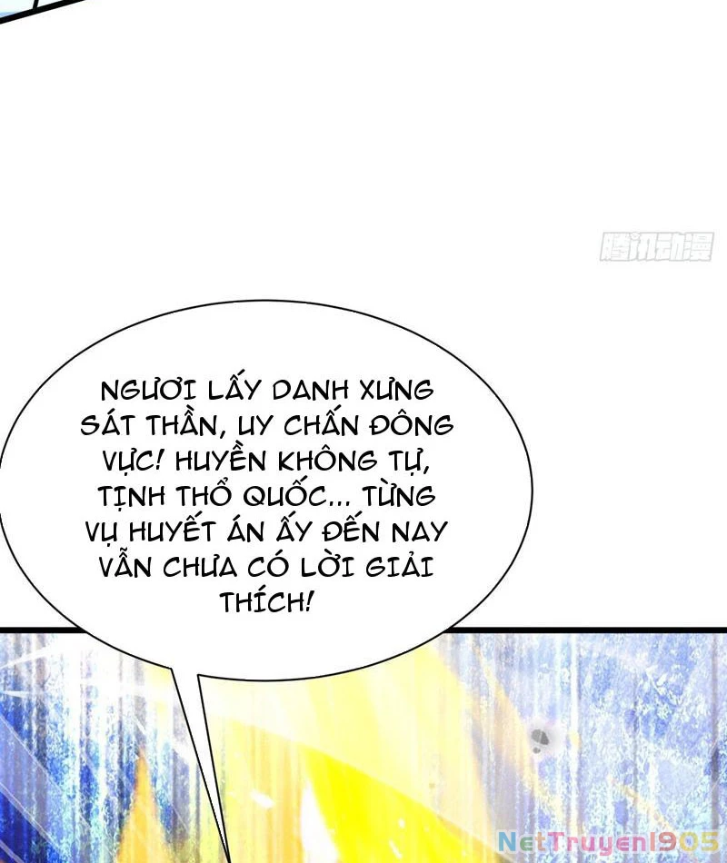 Gặp Mạnh Thì Mạnh, Ta Tu Vi Vô Thượng Hạn Chapter 66 - Trang 2