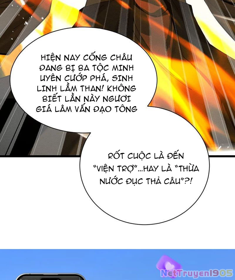 Gặp Mạnh Thì Mạnh, Ta Tu Vi Vô Thượng Hạn Chapter 66 - Trang 2