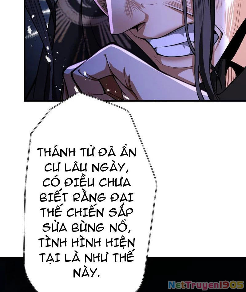 Gặp Mạnh Thì Mạnh, Ta Tu Vi Vô Thượng Hạn Chapter 66 - Trang 2