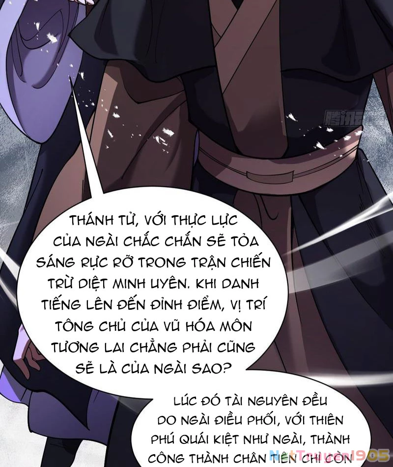 Gặp Mạnh Thì Mạnh, Ta Tu Vi Vô Thượng Hạn Chapter 66 - Trang 2