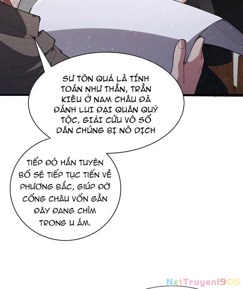 Gặp Mạnh Thì Mạnh, Ta Tu Vi Vô Thượng Hạn Chapter 66 - Trang 2