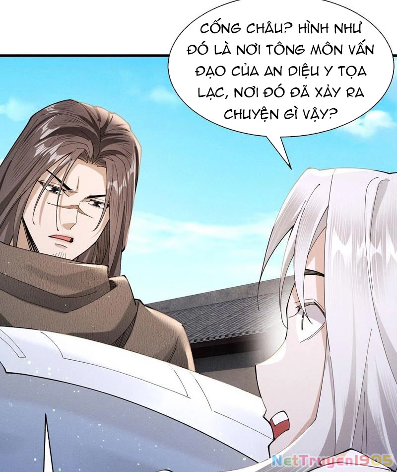 Gặp Mạnh Thì Mạnh, Ta Tu Vi Vô Thượng Hạn Chapter 66 - Trang 2